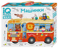IQ Пазл Напольный Машинки (Cars 3л) 3+