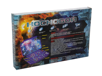 Игра настольная "Космический бой-1" (жесткая коробка)