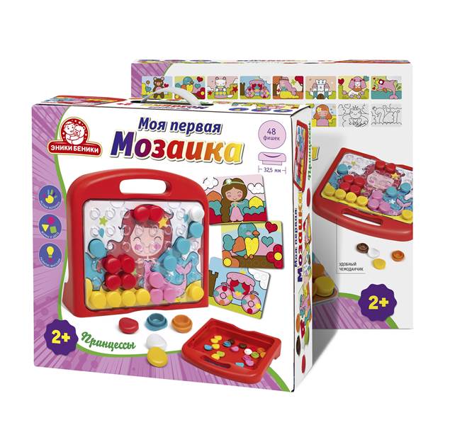 Татой.Моя первая мозаика "Принцессы" (48 фишек, 8 карточек, поле, чемодан) арт.1173