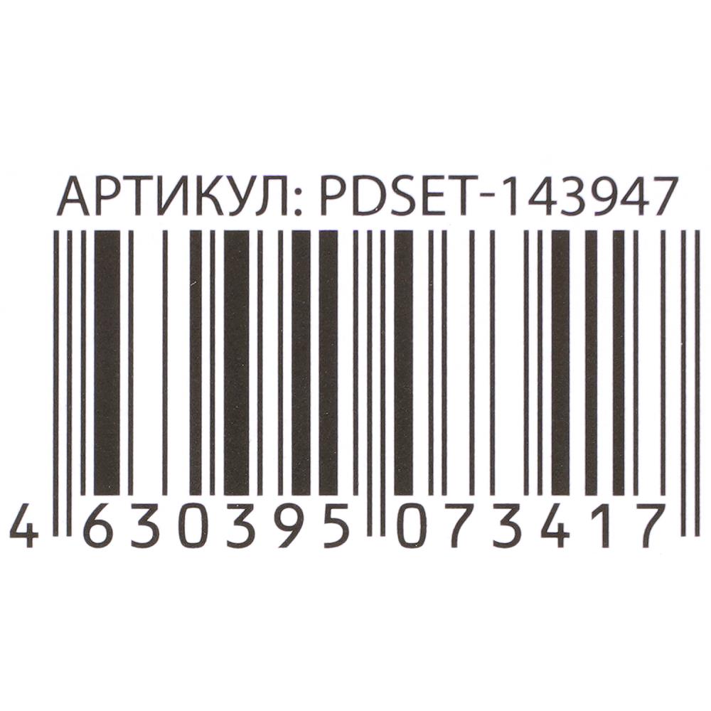 Набор для лепки слепи пельмешки, 24 см MultiArt в кор.8шт