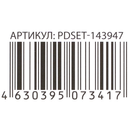 Набор для лепки слепи пельмешки, 24 см MultiArt в кор.8шт