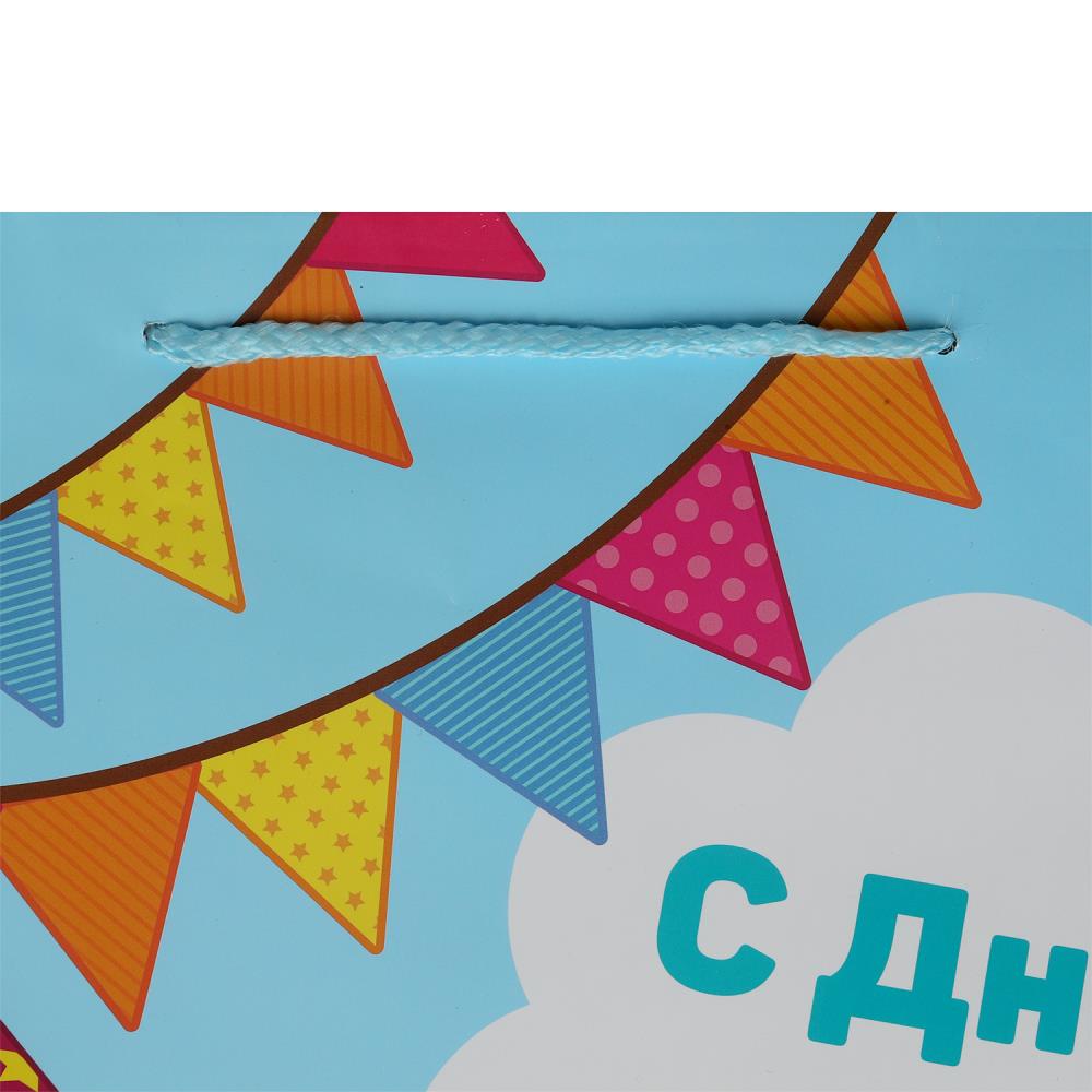 Пакет подарочный глянцевый Грузовичок Лева xl, 33,5*45*15 см ЧУДО ПРАЗДНИК в кор.12*5шт