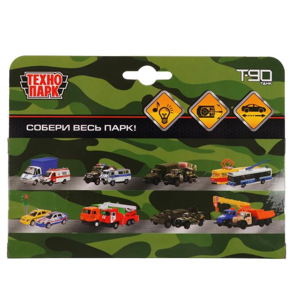 Модель металл свет-звук ТАНК Т-90 12см,,инер,подвиж.д. cor. Parc technologique dans le cor.2*48шт