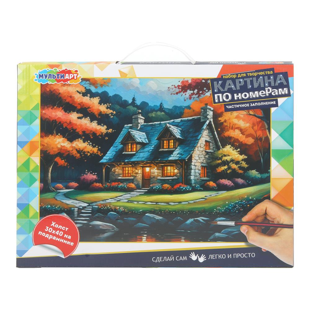 Étui pour support de 30*40 cm avec une durée de vie de 30 x 40 cm, dont la durée de vie est de 24 heures.