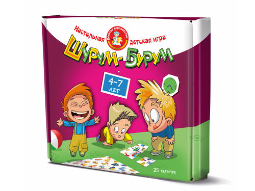Игра настольная "Шурум-бурум" (для мальчиков)