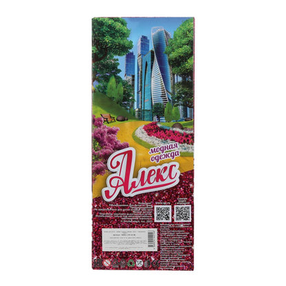 Кукла 29см Алекс, руки и ноги сгиб., кор КАРАПУЗ в кор.24шт