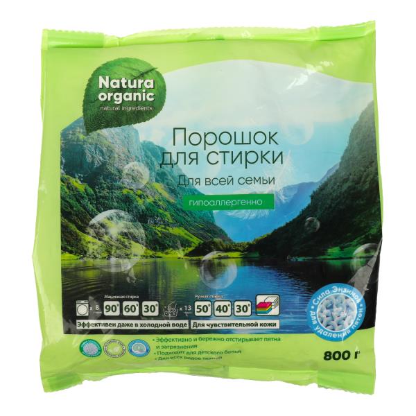 Порошок для стирки для всей семьи 800 г Natura Organic в кор.15шт
