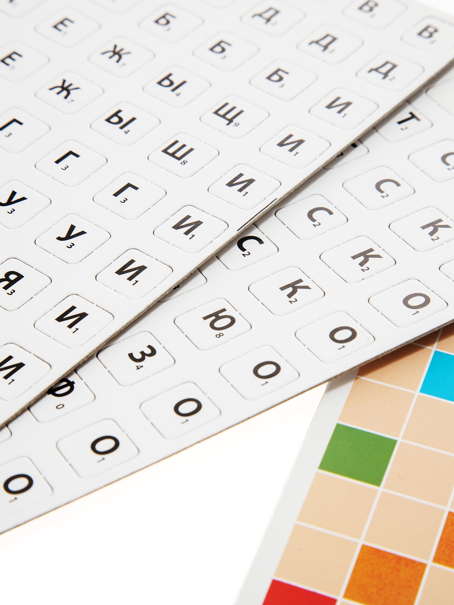 Игра настольная "Словодел" (картон) зел