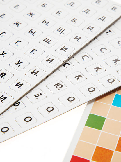 Игра настольная "Словодел" (картон) зел