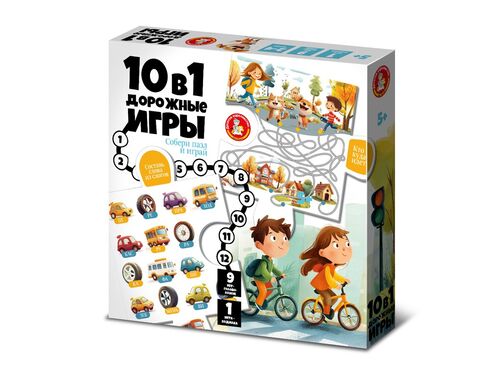 Игра настольная "10 в 1 дорожные игры"