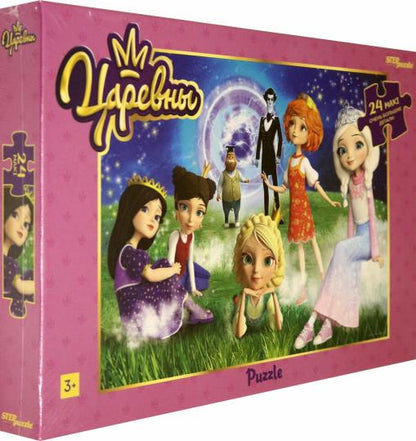 90073 Мозаика "puzzle" maxi 24 "Царевны" (АО "СТС")