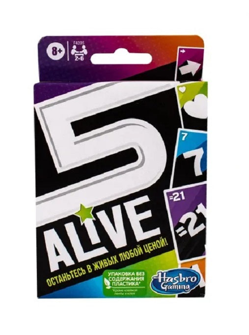 Hasbro Hast. Jeu «Gaming 5 Alive», art.F4205121N