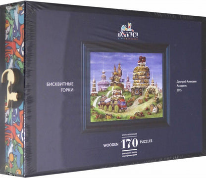 Пазл деревянный Бисквитные горки, 170 дет
