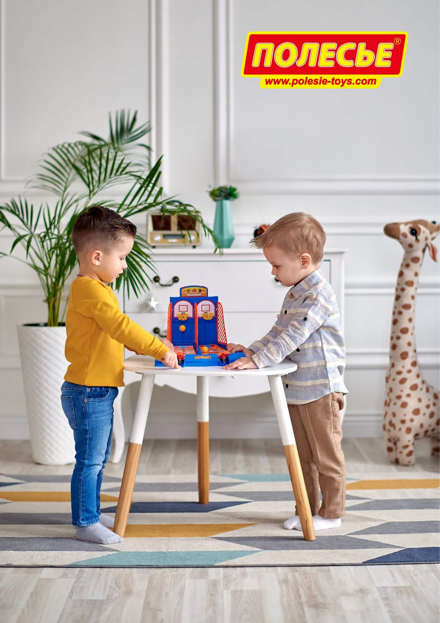 Игра настольная Баскетбол для 2-х игроков (в коробке) 41,5х5х28 см.