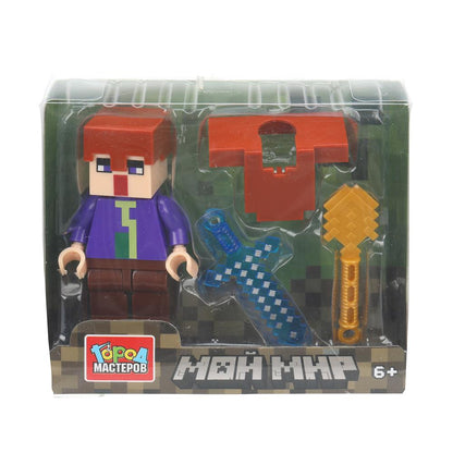 Figurine de constructeur pour mon monde avec accessoires, maîtres de l'époque, en cor.120