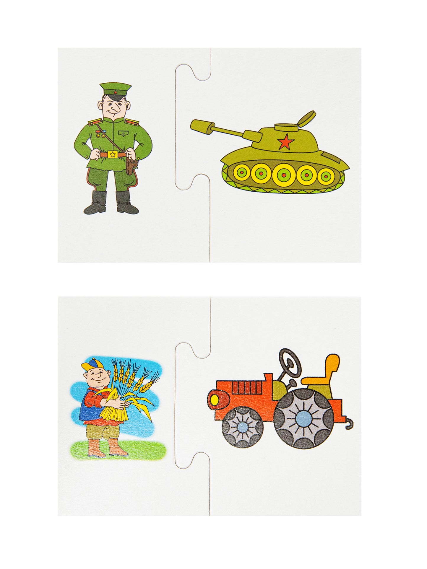 Игра обучающая. Половинки "Все работы хороши"