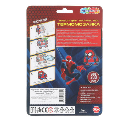 Spayder thermique МУЛЬТИ АРТ в кор.4*12шт