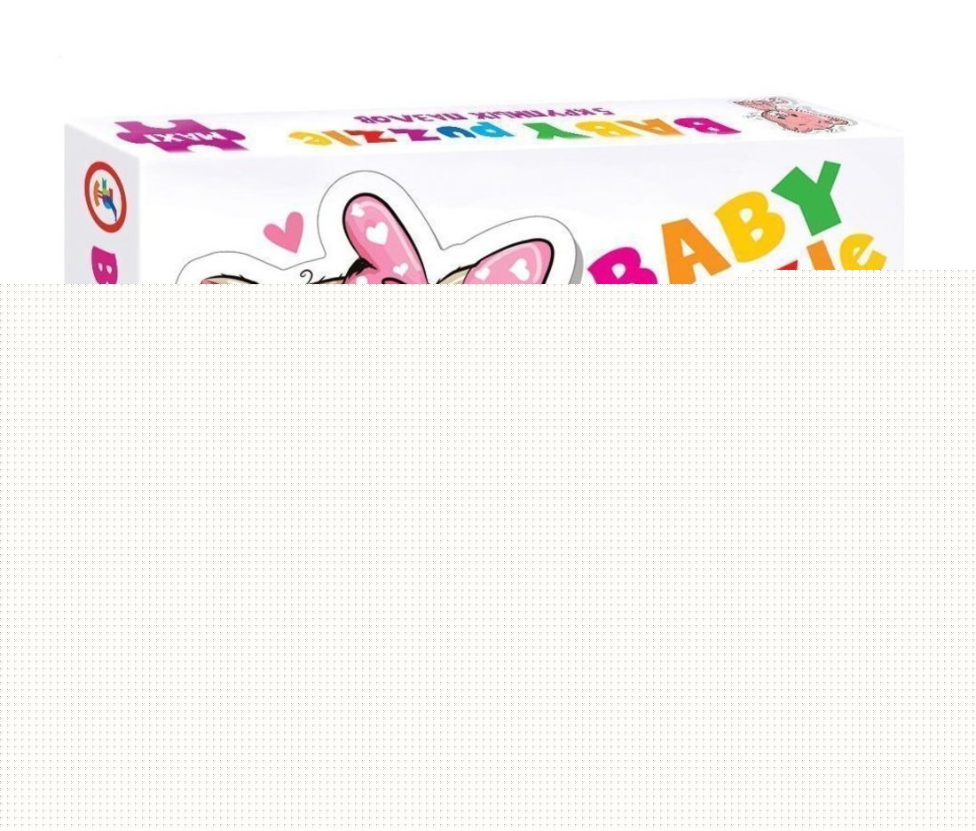 Дрофа. Baby Puzzle. "Котята" арт.3842