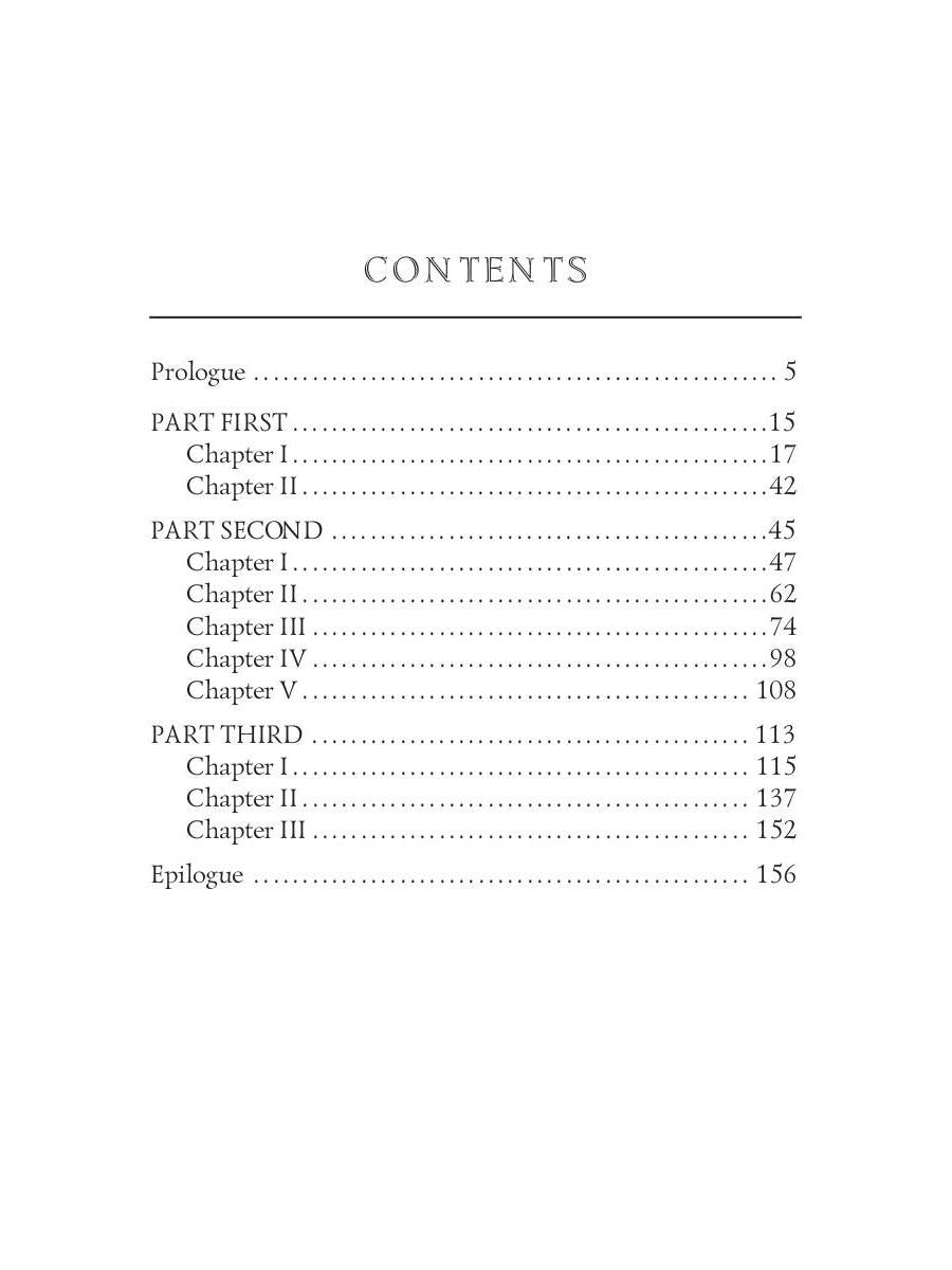 Sœur Rose = Сестра Роза: кн. en anglais