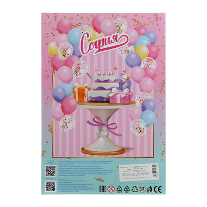 Кукла 29см София, руки и ноги сгиб., акс, кор КАРАПУЗ в кор.24шт