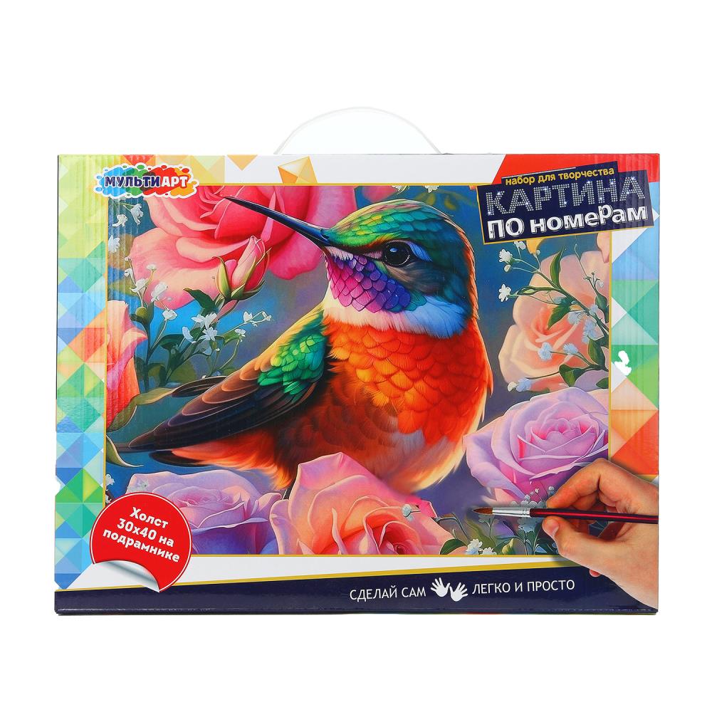 Étui avec numéro pour appareil photo 30*40 cm, couleur UMTS, АРТ, couleur 24 pouces