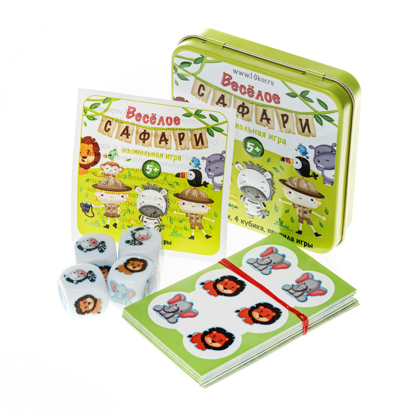 ИГРА НАСТОЛЬНАЯ "ВЕСЕЛОЕ САФАРИ" (ЖЕСТЯНАЯ КОРОБОЧКА) в кор.42шт