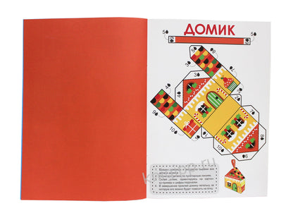 НГ ПОДЕЛКИ. ЁЛОЧНЫЕ ИГРУШКИ