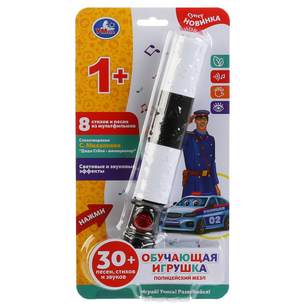 Музыкальная игрушка полицейский жезл. стихотворение С.Михалкова,4 песни из м/ф,свет. Умка в кор.48шт
