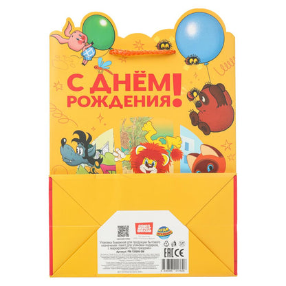 Пакет подарочный креативный СОЮЗМУЛЬТФИЛЬМ пакет м,190 гр/м2 ЧУДО ПРАЗДНИК в кор.12*12шт