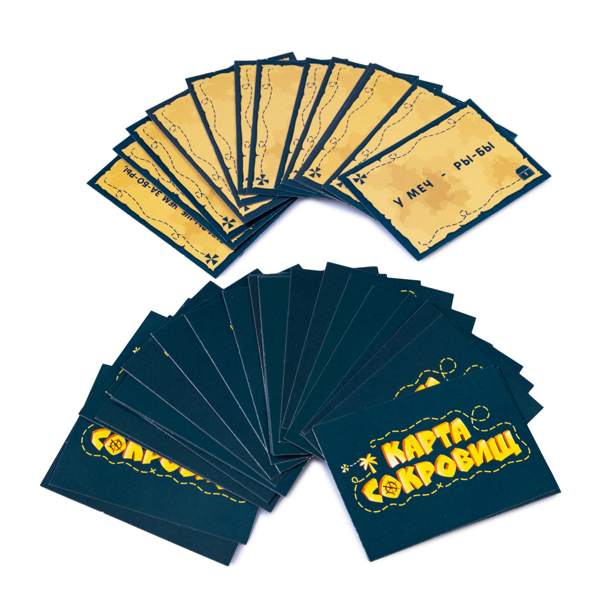 Игра настольная "Карта Сокровищ" Квест по чтению.