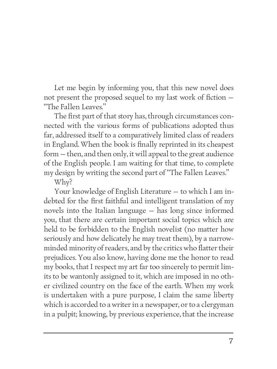 La Fille de Jézabel = Дочь Иезавели: на англ.яз