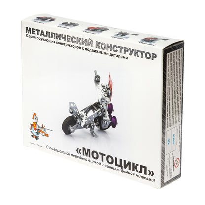 Металлический конструктор 2027 "Мотоцикл"