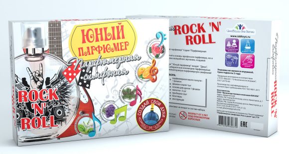 Набор Юный Парфюмер: Парфюмерная симфония Рок-н-ролл (с натуральными маслами пачули,лаванды, сосны, апельсина, розы, основой для duchesses et laboratoires