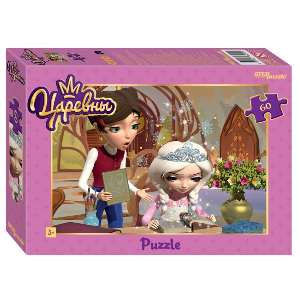 Пазл STEP puzzle 60 Царевны Мельница