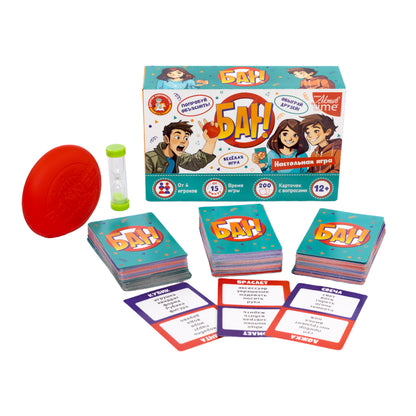 Игра настольная "БАН!" серии "Актив time"