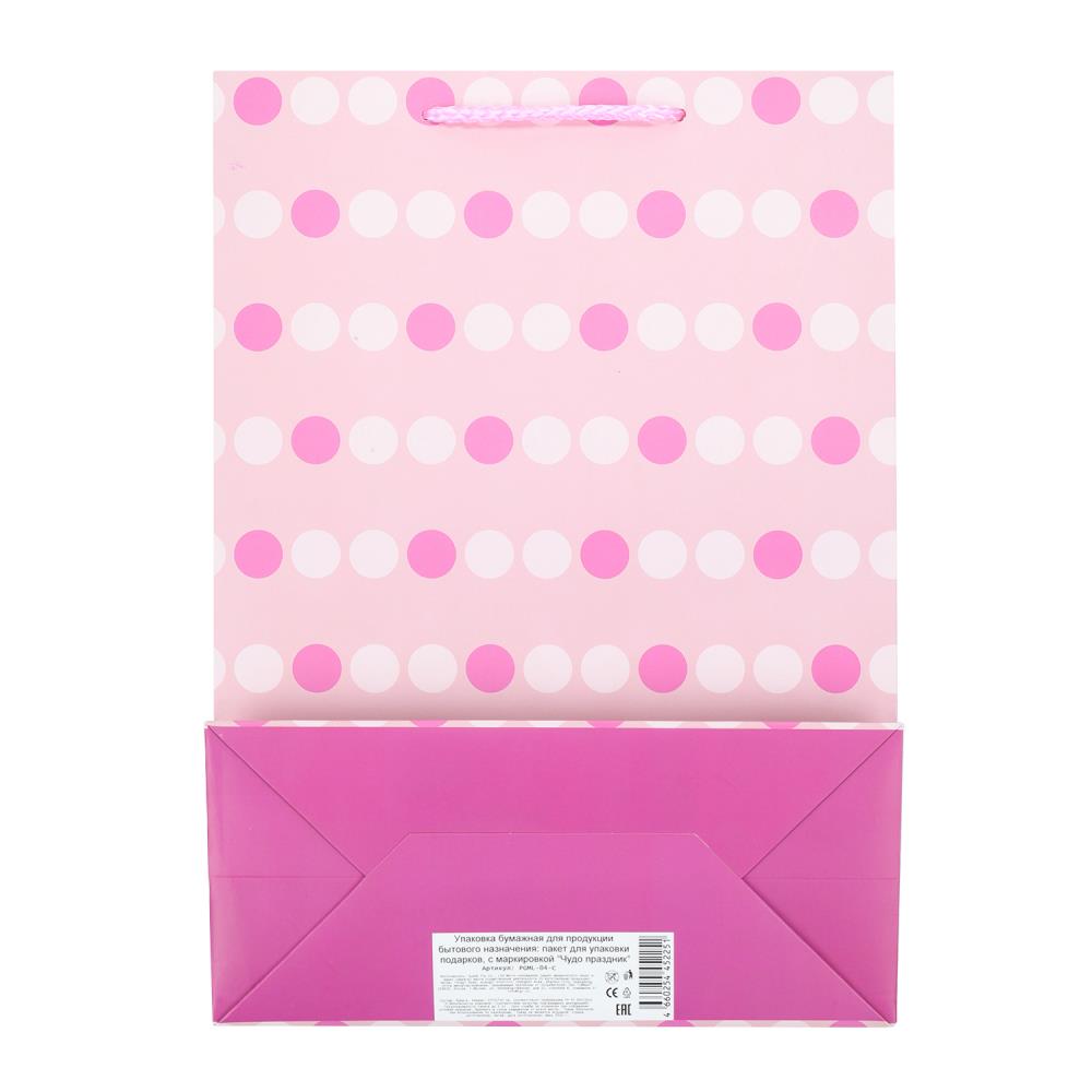 Paquet de paillettes, croquettes, taille ml,190 gr/m2