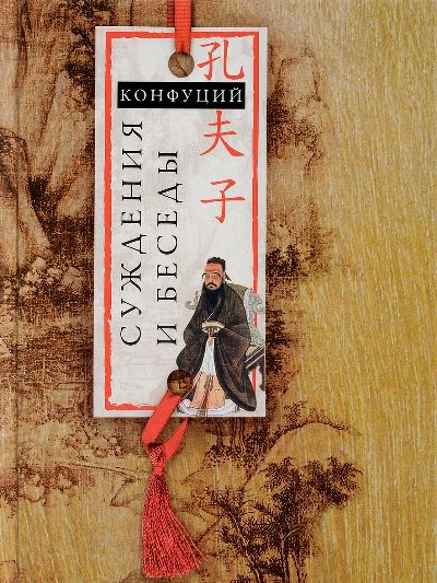 La Suède et les États-Unis