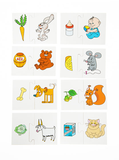 Игра обучающая. Половинки "Хочу кушать!"