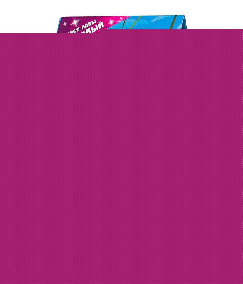 Набор для опытов "Вулкан" 160 г. розовый арт.KP1010VN