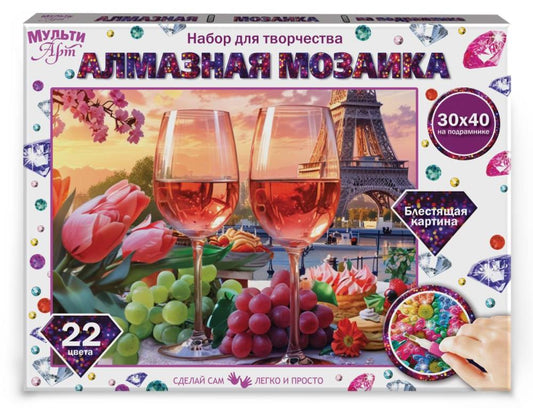 Алмазная мозаика 30*40 пикник в париже МУЛЬТИ АРТ в кор.20шт