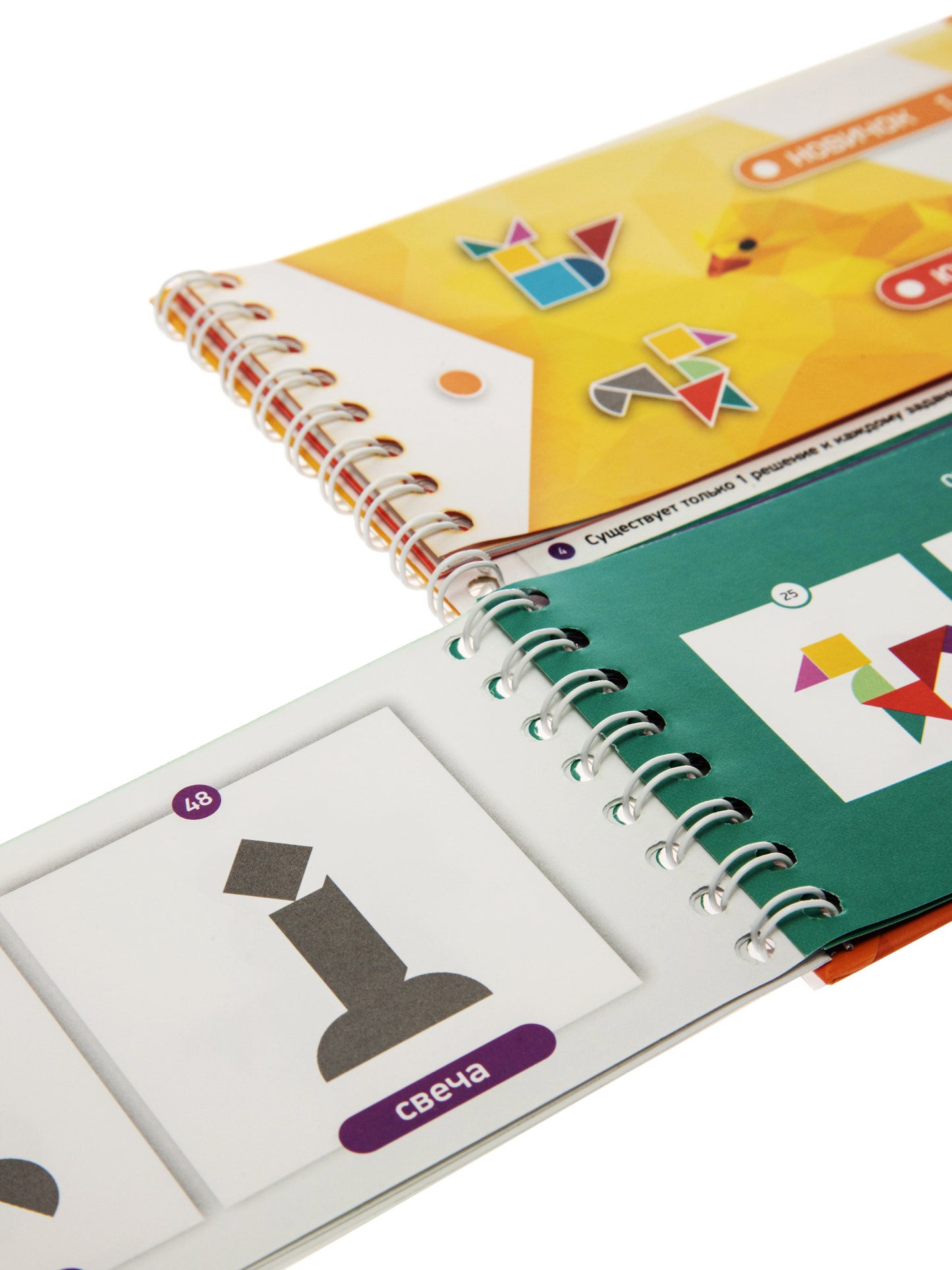 ДК.Игра магнитная IQ головоломка "Конструктор фигур" арт.02864 /50