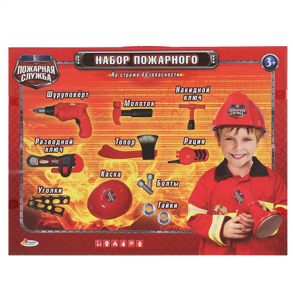 Набор пожарного с каской, в кор. 48*35*6см ИГРАЕМ ВМЕСТЕ в кор.2*12шт