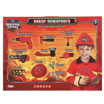 Набор пожарного с каской, в кор. 48*35*6см ИГРАЕМ ВМЕСТЕ в кор.2*12шт