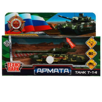 Модель металл свет-звук АРМАТА ТАНК Т-14 12 см, вращ.баш, инерц, камуф, кор. Технопарк в кор.2*24шт