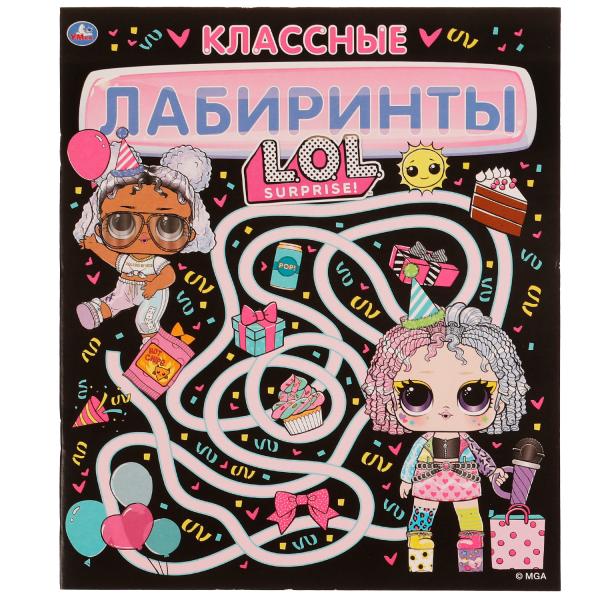 КЛАССНЫЕ лабиринты. ЛОЛ. 215х250 mm, 32 pièces. Умка в кор.50шт