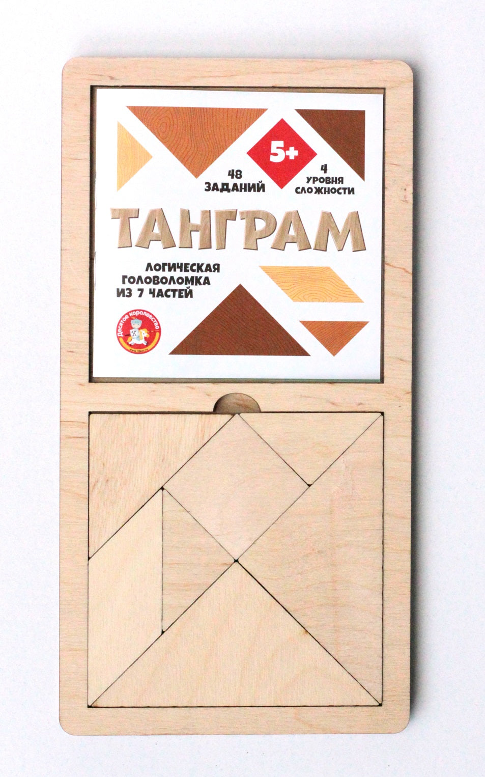 Игра головоломка деревянная "Танграм" (большая)