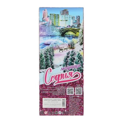 Кукла 29см София, руки и ноги сгиб., акс, кор КАРАПУЗ в кор.24шт