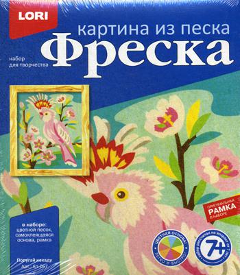 LORI. Кп-067 Fresque. Carte du poisson "Попугай какаду" /7*