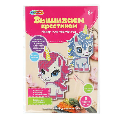 Étui pour toile en plastique de l'éditeur MultiArt en cor.100шт
