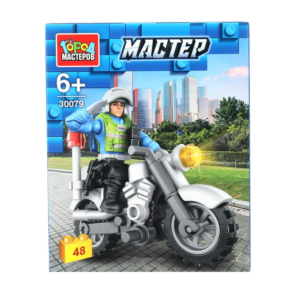 Constructeur de voitures, 48 jours. Grands maîtres en cor.240шт